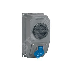 Розетка переносная IP44 2К+З 230v 32А Hypra (059243)