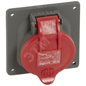 Встраиваемая розетка Hypra - IP 44 - 3К+З - 16 А - пластик | 052219 | Legrand - Legrand