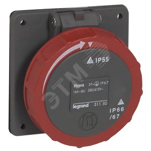 Встраиваемая розетка Hypra - IP 66/67-55 - 3К+Н+3 - 16 А - пластик | 051151 | Legrand - Legrand
