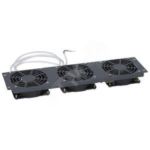 Пластина с 3 вентиляторами 3U - Legrand