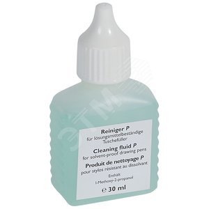 Стойкий Маркер