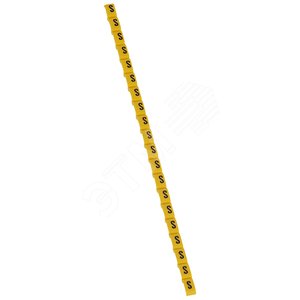 Маркировка буква (S) черный/желтый Duplix (600шт) (038428)