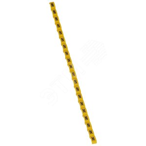 Маркировка буква (N) черный/желтый Duplix (600шт) (038423)