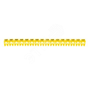 CAB3 Кольцо маркировочное 1.5-2.5мм (Q) черное/желтое (300шт) (038346) - Legrand