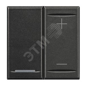 AX ДИММЕР 600ВТ АНТРАЦИТ (HS4408) - Legrand