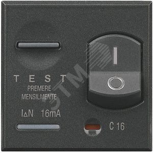 Дифф.Автомат. Выкл.10a Темн. - Legrand