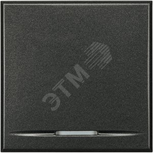 Axolute Кнопка 10А 2 модуля автоматические клеммы антрацит (HS4055M2A)