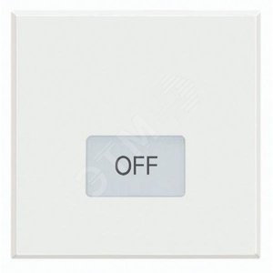 Axolute Клавиши с подсветкой для выключателей AXIAL 2 модуля символ OFF белый (HD4921M2LN)