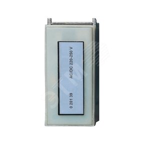 Расцепитель минимального напряжения 220-250В AC/DC - Legrand