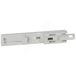 Адаптер для монтажа DRX 125 на DIN-рейке 1П (027189) - Legrand
