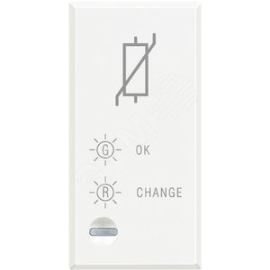 Axolute Однополюсный Разрядник - Legrand