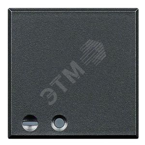 Axolute Клавиши с подсветкой для выключателей AXIAL 2 модуля символ ON алюминий (HC4921/2LM)