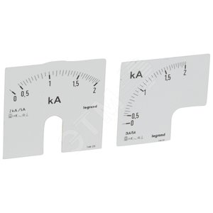 Шкала для амперметра 0-2000A (014625) - Legrand