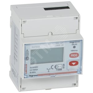 Счетчик трехфазный 63A 4 модуля MID (004682)