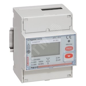 Счетчик трехфазный 63A 4 модуля RS485 (004680)