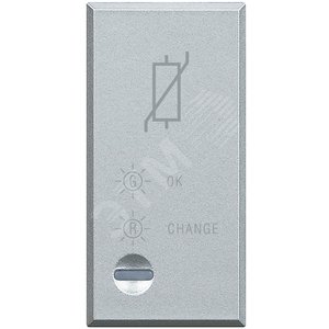 Разрядник - Legrand