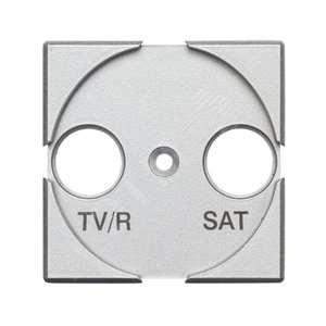 Axolute Лицевая панель для розеток TV/FM + SAT алюминий - Legrand