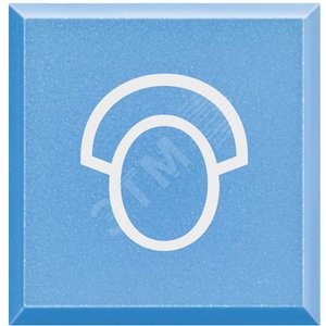 Axolute Клавиши сменные с символами для кнопок с подсветкой HC-HS-4038LA/Медсестра (H4920LQ)