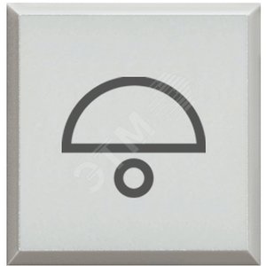 Axolute Клавиши сменные белые с символами для кнопок с подсветкой HD-4038LA/Звонок (H4920BLD)