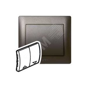 Galea Life Клавиша 2шт для управления рольставнями Dark (771214)