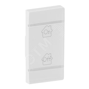 Valena LIFE MyHome Лицевая панель для механизмов BUS/SCS С символом GEN-On-Off 1 модуль Установка справа Белая (755555) - Legrand