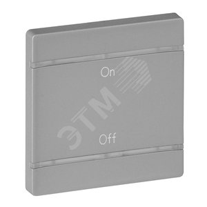 Valena LIFE MyHome Лицевая панель для механизмов BUS/SCS С символом On-Off 2 модуля Алюминий