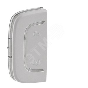 Valena ALLURE Алюминий MyHome Накладка для мех. BUS/SCS с симв "On-Off" 1 мод, уст слева | 755560 | Legrand - Legrand