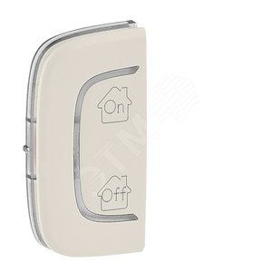 Valena ALLURE MyHome Лицевая панель для механизмов BUS/SCS С символом GEN-On-Off 1 модуль Установка слева Слоновая кость - Legrand