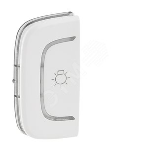 Valena ALLURE Белый MyHome Накладка механизма BUS/SCS.С символом "Освещение" 1 мод Уст слева | 755528 | Legrand - Legrand