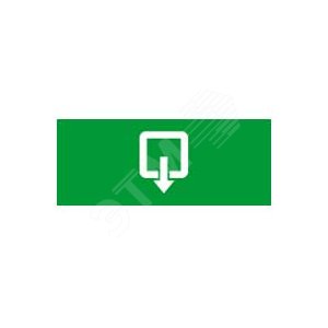 Наклейка G5ВыходLEGRAND - Legrand