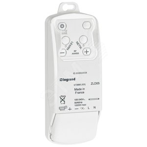 Светорегулятор 0-10В 500Вт RF - Legrand