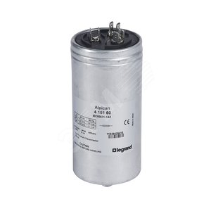 Конденсатор Alpican 2.5кВАр - Legrand