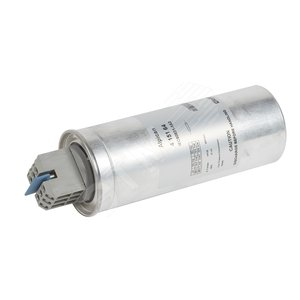 Конденсатор Alpican 10кВАр - Legrand