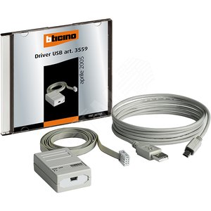 My Home Система энергоконтроля. Активатор 16А без встроенного датчика тока.