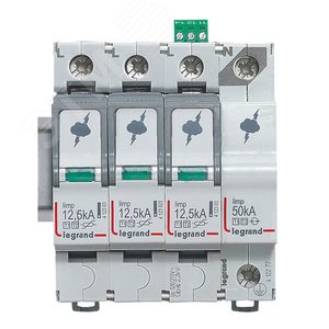 УЗИП T1+T2 12,5KA 3P+N сигн к (412277) - Legrand