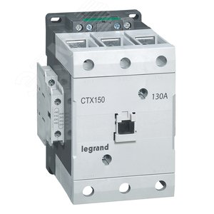 Контактор CTX3 150 3P 130A (AC-3) 2но2нз ~24В | 416240 | Legrand - Legrand
