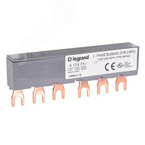 Шина гребенчатая MPX3 32S/H/MА х2 аппарата (417471) - Legrand