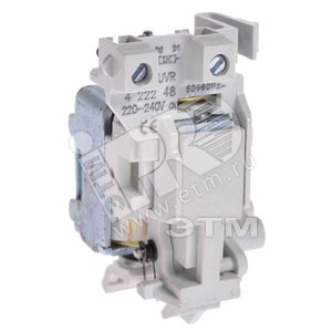 DPX3 630-1600 расцеп.мин.U=24В