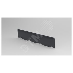 Перегородка 800мм LCS3 - Legrand