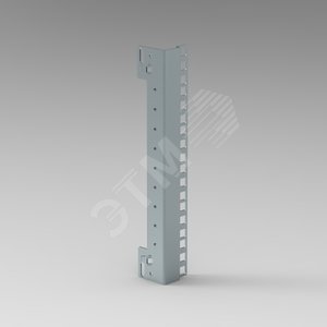 Профили 19 наст.шк. 9U (2шт) - Legrand