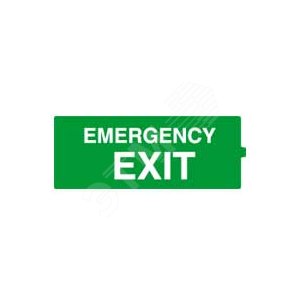 Наклейка Emergency Exit - Legrand