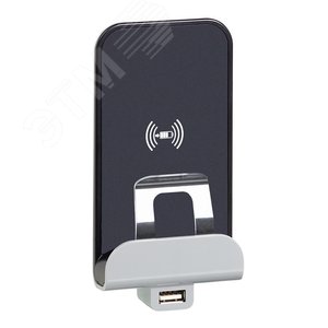 Etika.Беспроводное зарядное устройство Qi 1А с дополнительным разьемом USB A 5В 2,4А. Цвет Алюминий - Legrand