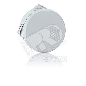 Коробка Plexo IP55 70/45мм - Legrand