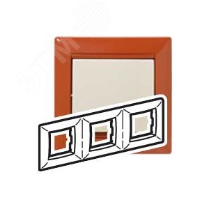 VALENA Рамка 3 поста терракотовая - Legrand