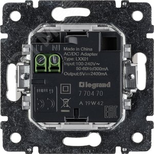 VALENA Розетка двойная USB белая (770470) - фото 8