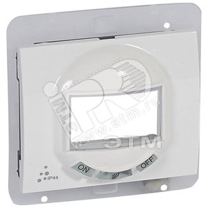 Комплект для защиты IP44 Galea Life для датчиков движения - Legrand