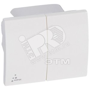 Комплект для защиты IP44 Galea Life для двойных механизмов (771152) - Legrand