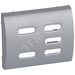 Galea Life Панель лицевая для механизма управления рольставнями Aluminium - Legrand