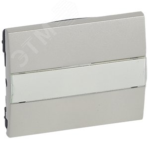 Galea Life Клавиша с держателем этикетки жемчужный (771517)
