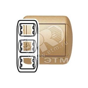 Galea Life Рамка 3 поста вертикальная металлическая бронза - Legrand